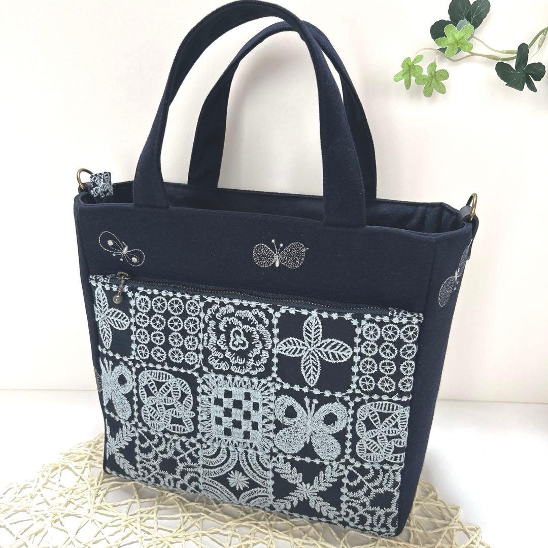 「専用」ミナペルホネンスクエアトートバッグ　ハンドメイド