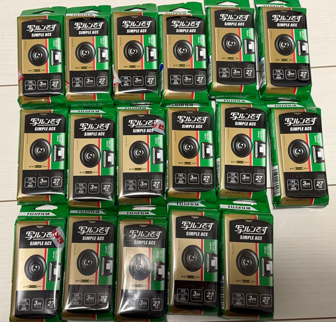富士フイルム 写ルンです シンプルエース 27枚撮 17個セット　期限内