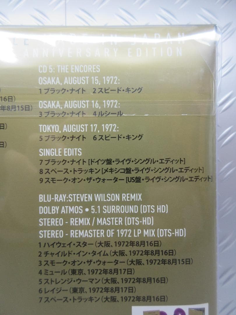 ★ディープ・パープル / ライヴ・イン・ジャパン★DEEP PURPLE