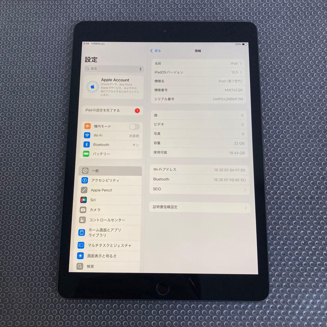 2995【早い者勝ち】iPad7 第7世代 32GB WIFIモデル☆