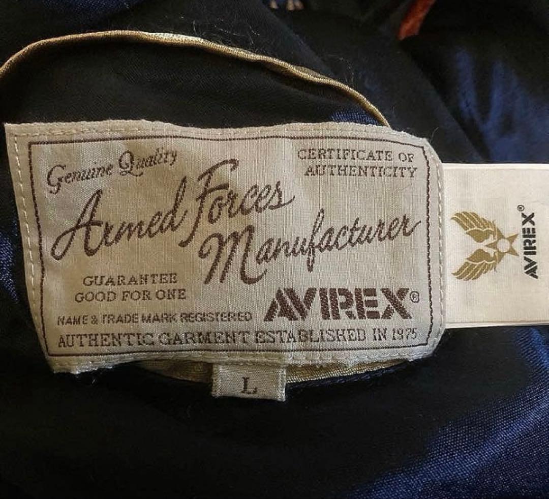 専用　AVIREXリバーシブル スカジャン　鷹　ドラゴン　横須賀スカジャン