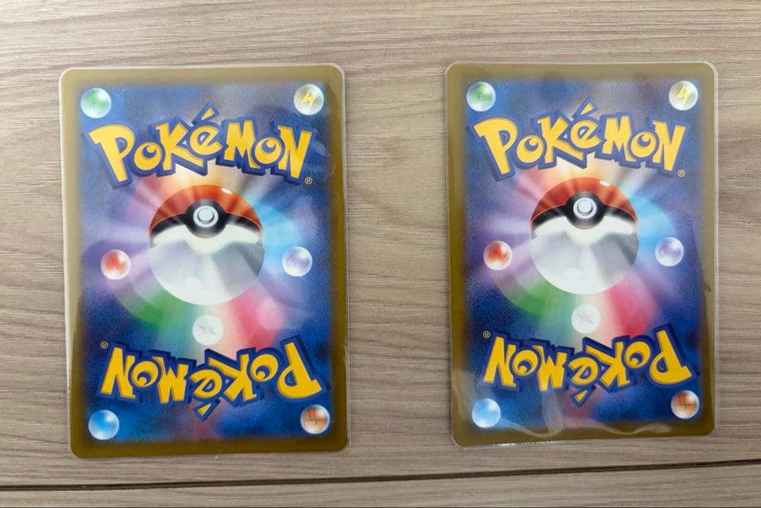 メガリザードンX ex MA メガドリームex 2枚