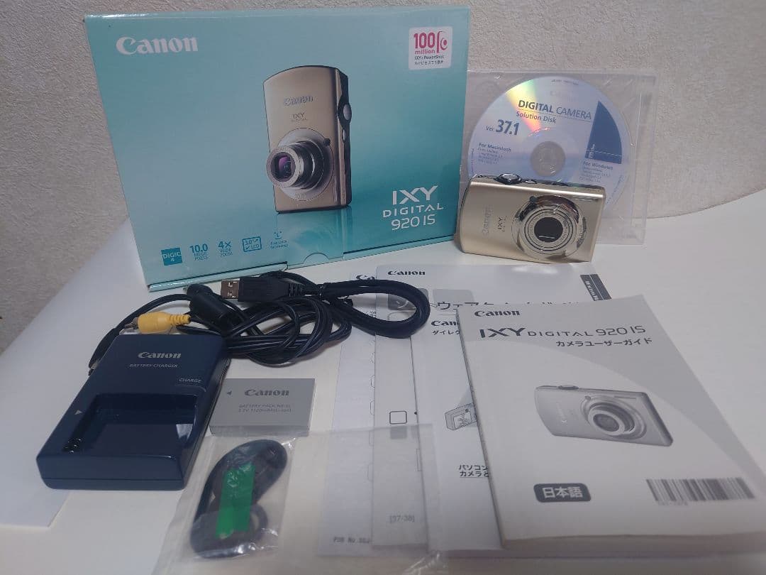キャノン　デジカメ　IXY 920 IS ゴールド 箱あり　美品
