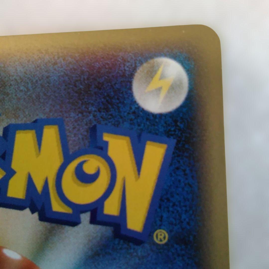 ラティアス ポケモンカード 2010年版 045/L-P　プロモーションカード