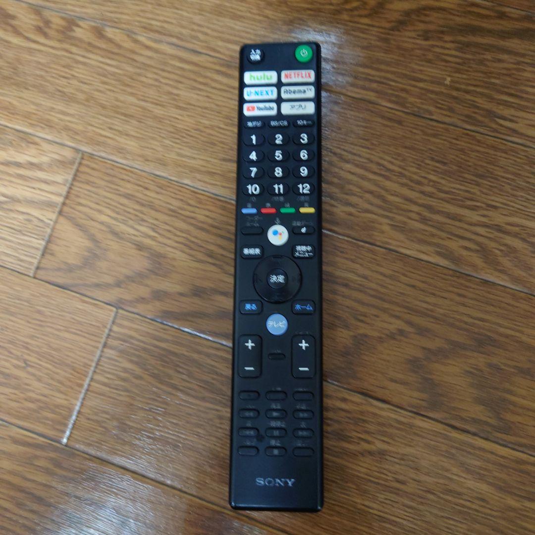 ⚠️ジャンク　ソニーブラビア　KJ-49X9000F 4K液晶テレビ　49インチ