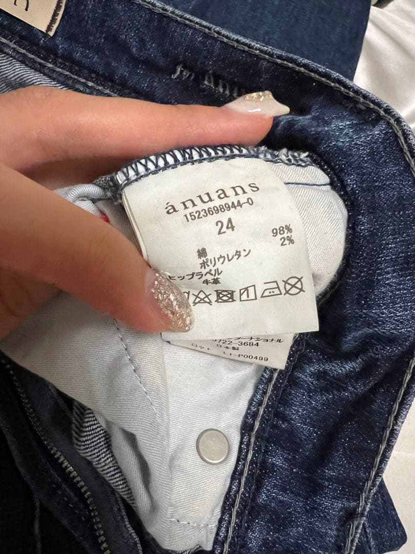 ★美品★ anuansxYANUK ピンタックストレート