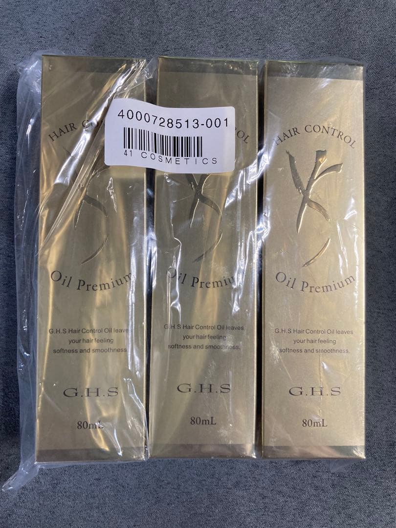 G.H.S. ヘアーコントロールオイル プレミアム 3本セット