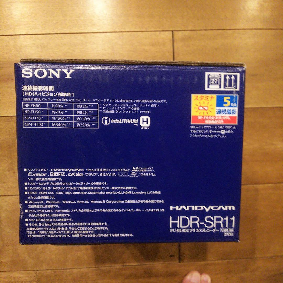 デジタルHDビデオカメラレコーダー