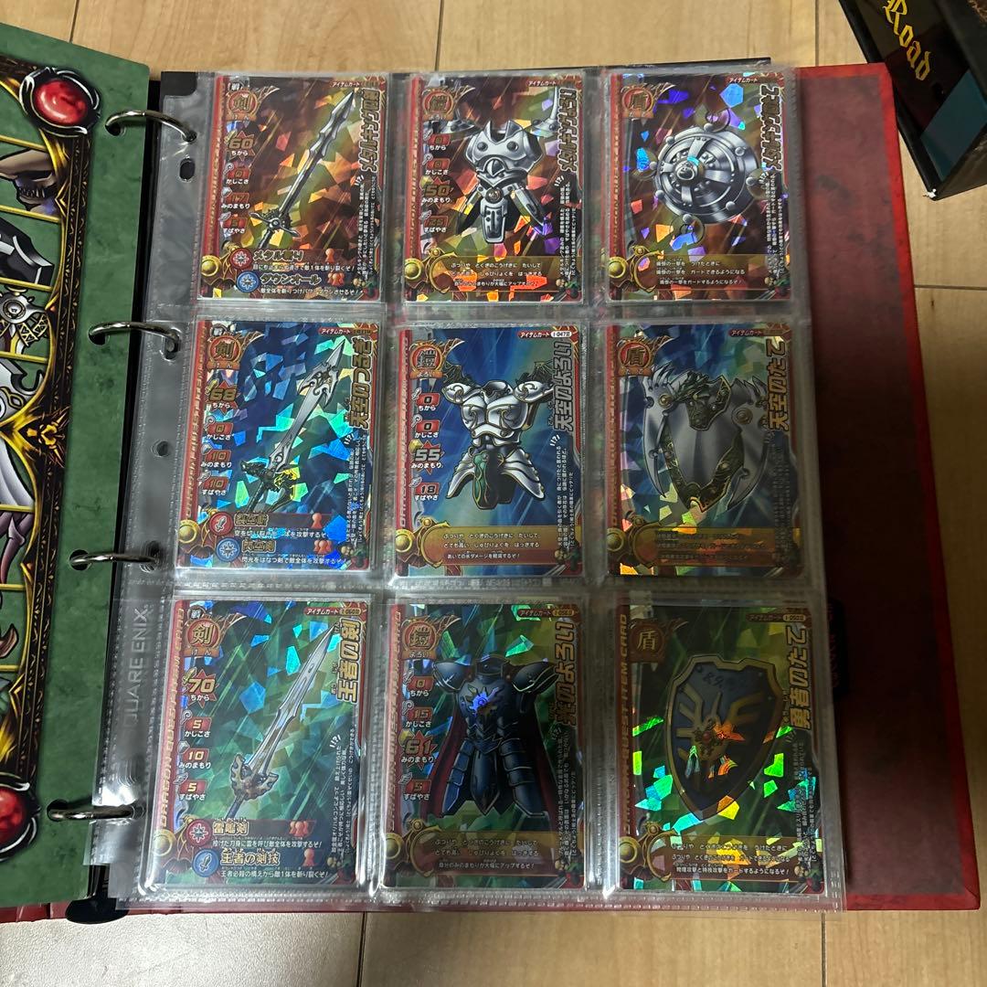 ドラゴンクエストモンスターバトルロード　まとめ売り　レアカード大量