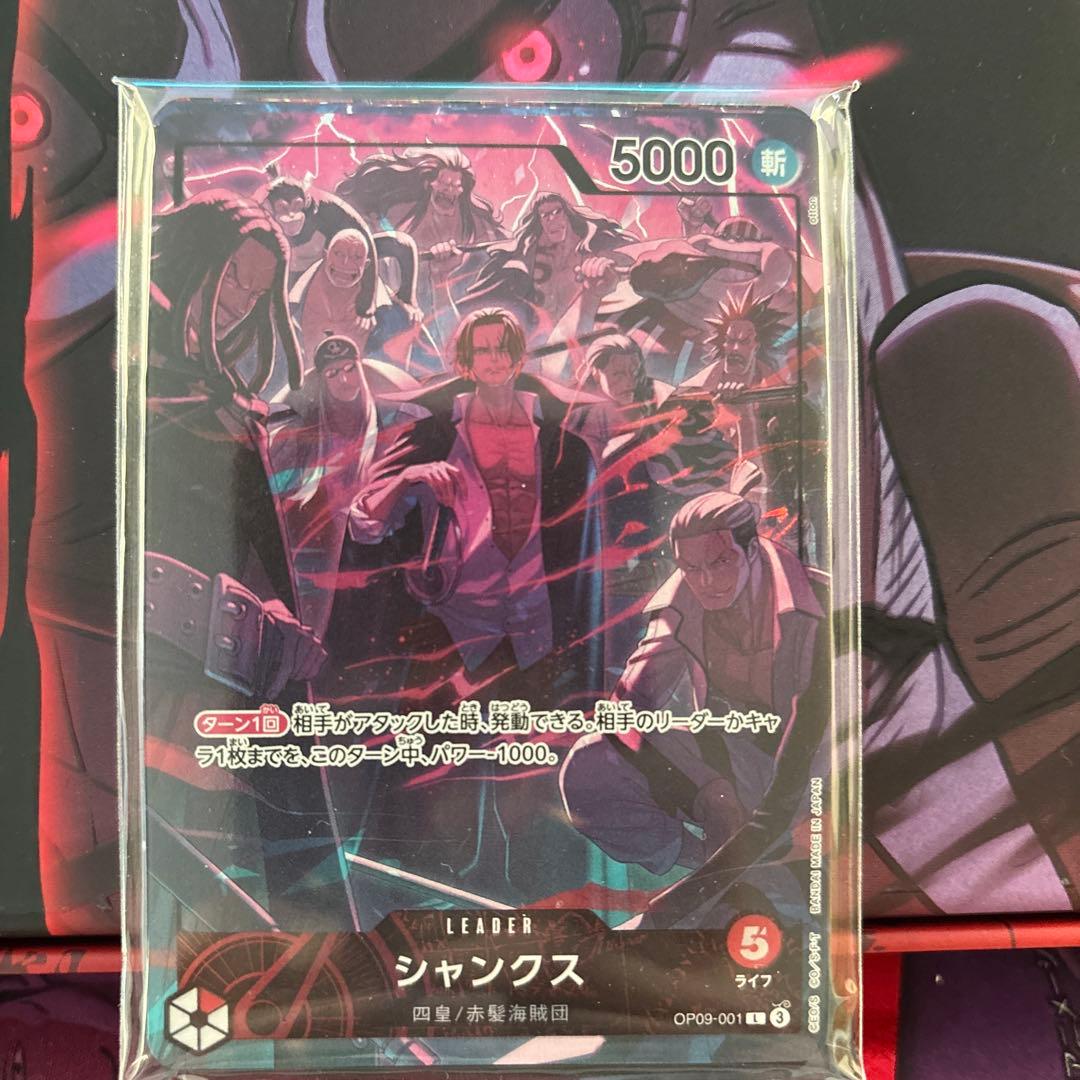 2nd Anniversary リーダー、キャラカードセット