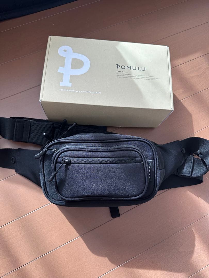 POMULU ブラック ヒップシート　スリング