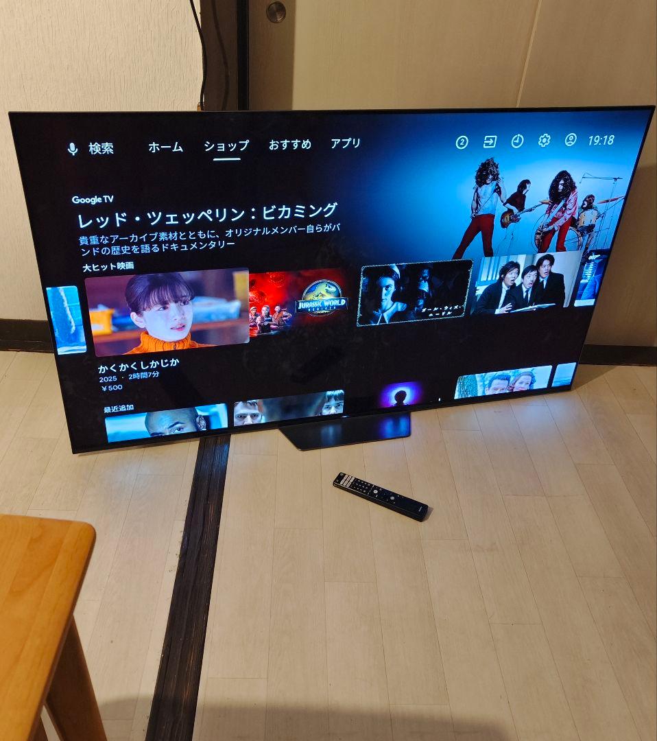 SONY ソニー チューナー内蔵4Kスマートテレビ 65型 2018年製