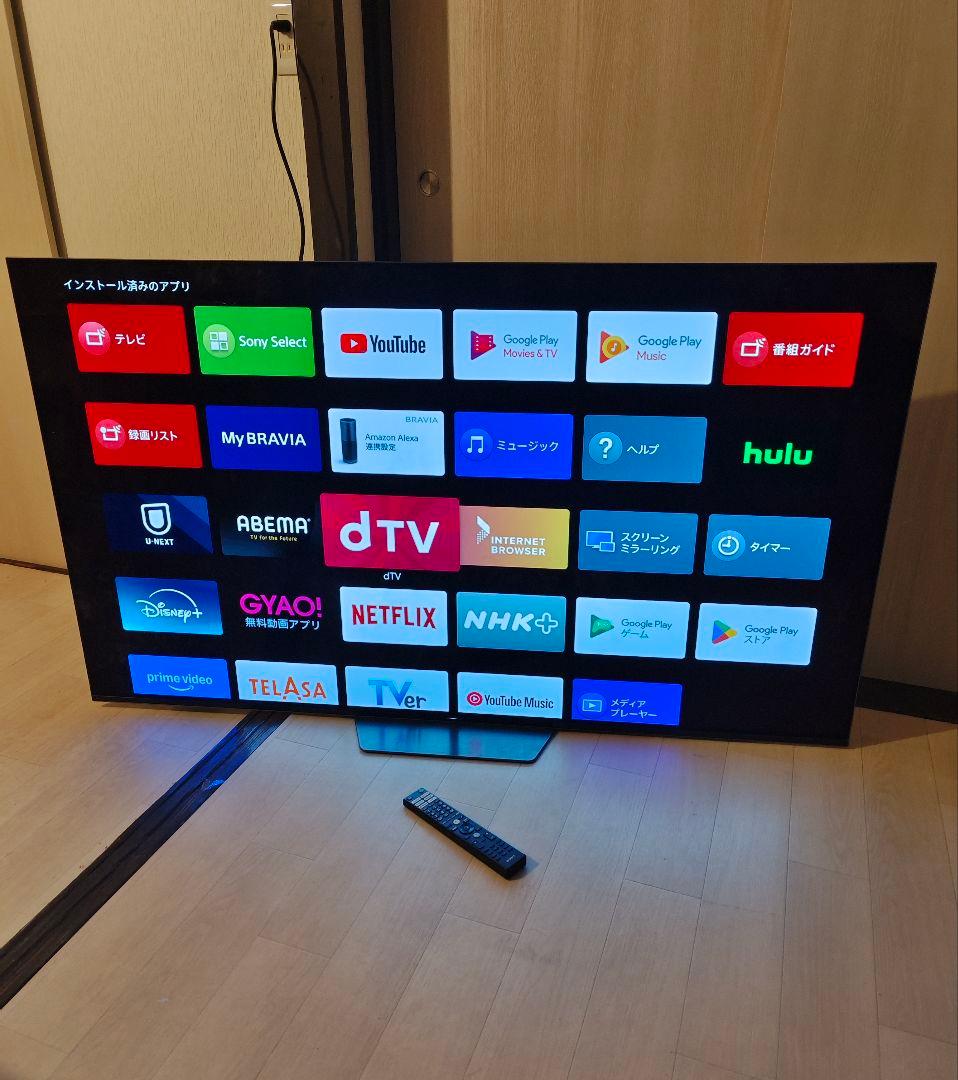 SONY ソニー チューナー内蔵4Kスマートテレビ 65型 2018年製