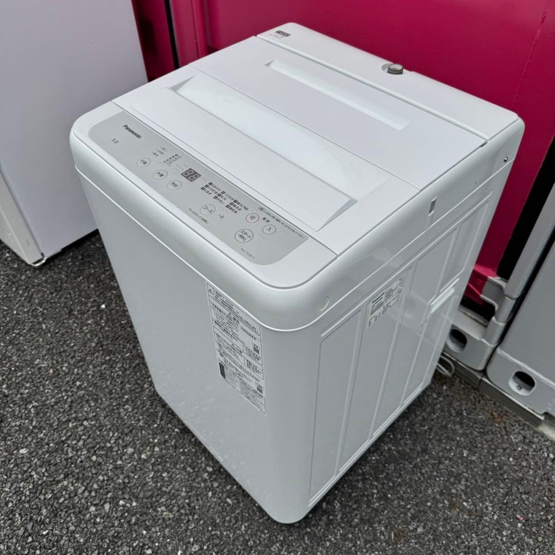 【051】神奈川東京限定販売　新生活　冷蔵庫　シャープ　洗濯機　パナ　家電セット