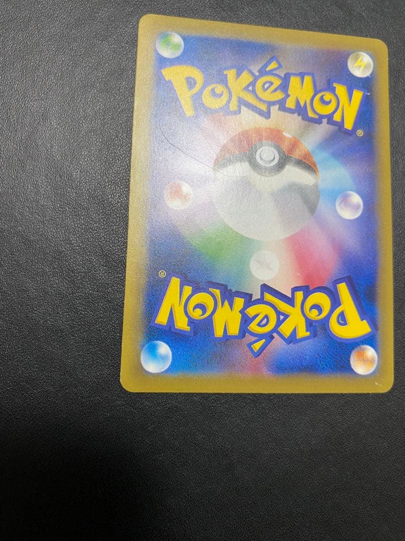 カスミのやる気 SR CP6 20th Anniversary 099/087