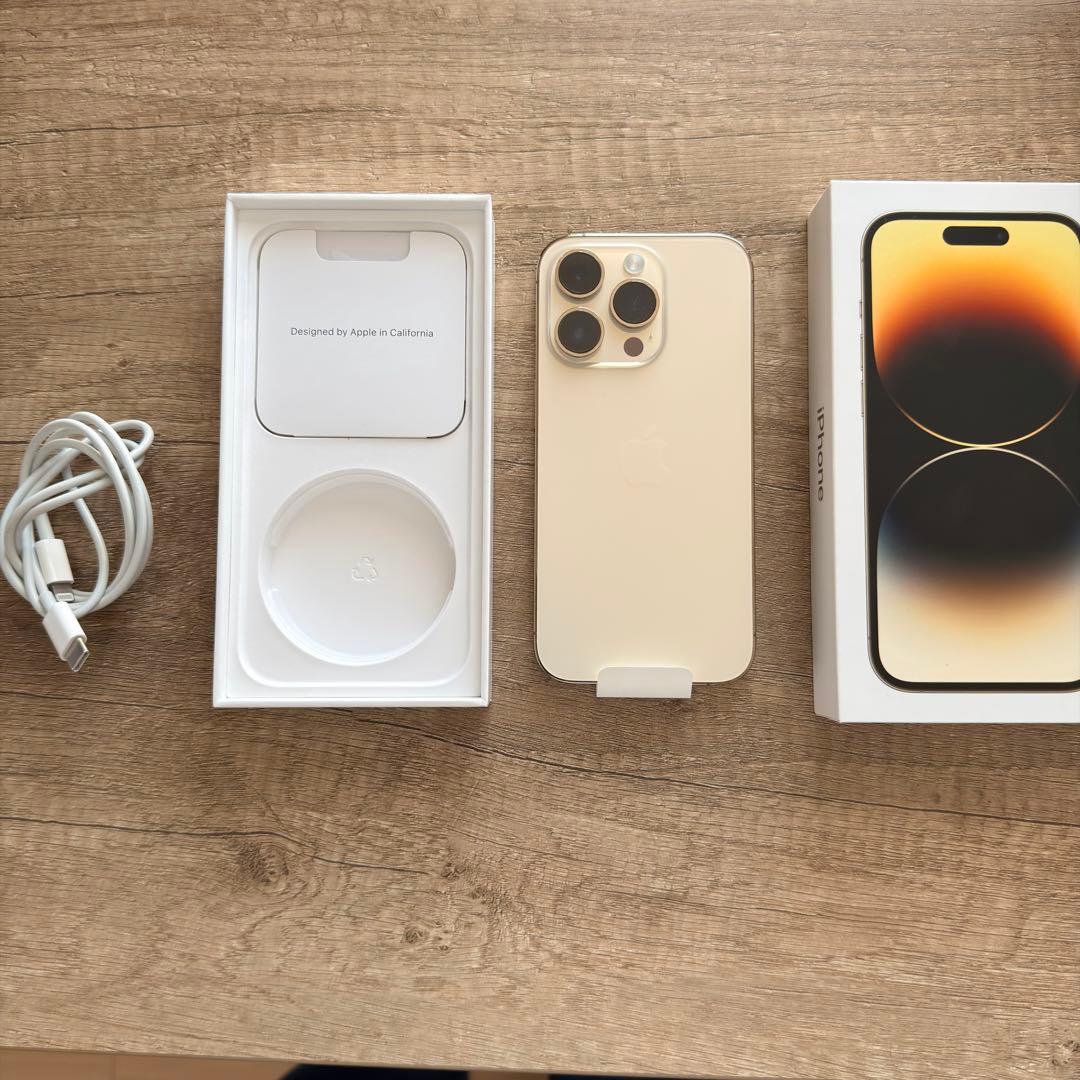 【即日発送】iPhone 14 pro ゴールド 128GB SIMフリー