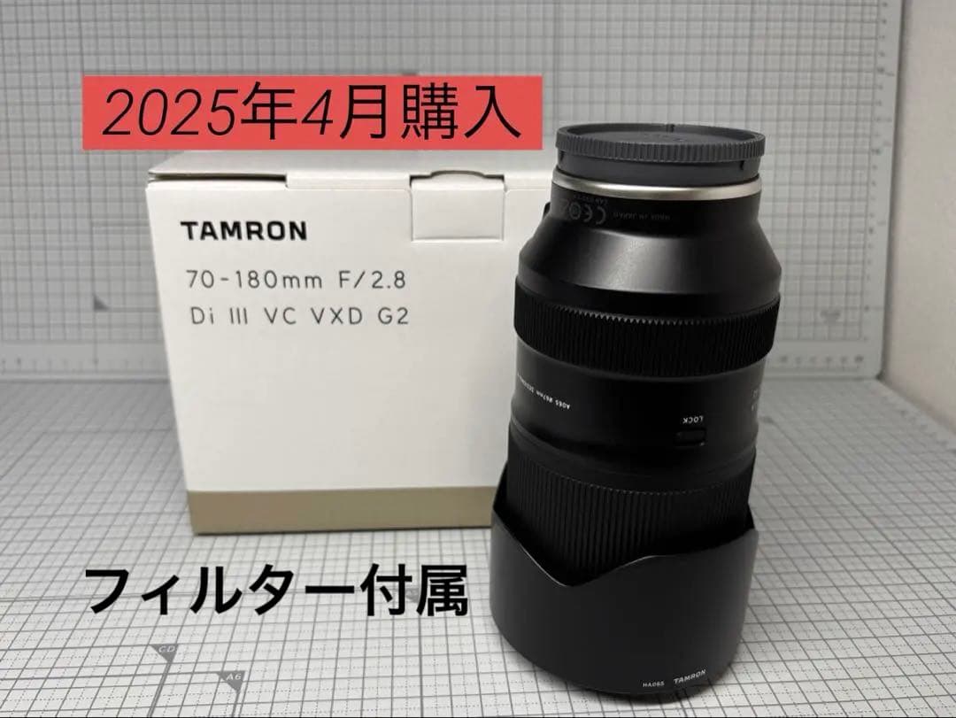タムロン70-180mm F/2.8 Di III VC VXD G2 A065