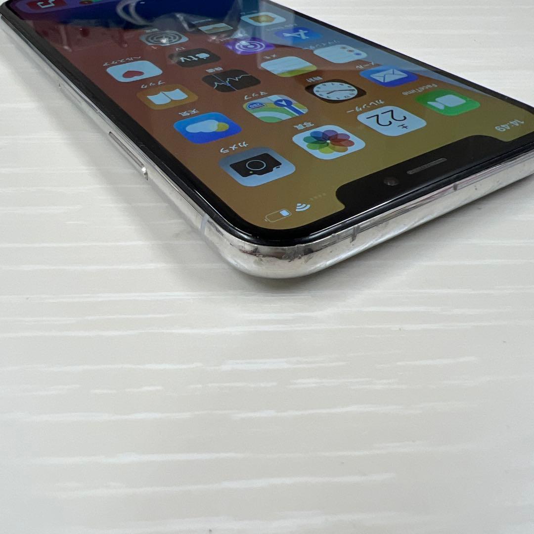 スマートフォン本体 Apple iPhone X 256GB