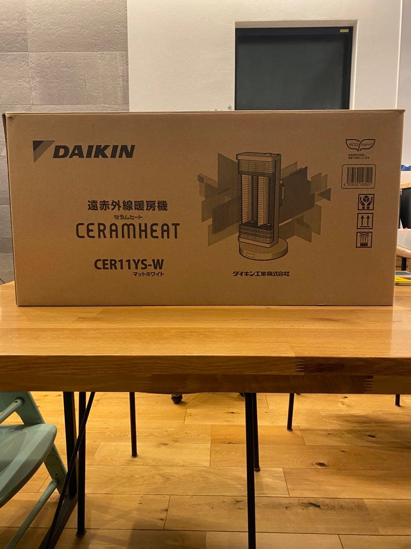 新品・未使用ダイキンセラムヒートCER11YS-W マットホワイト