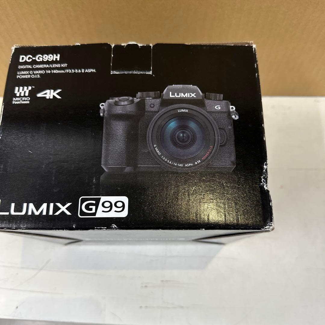 パナソニックLUMIXミラーレスカメラDC-G99H