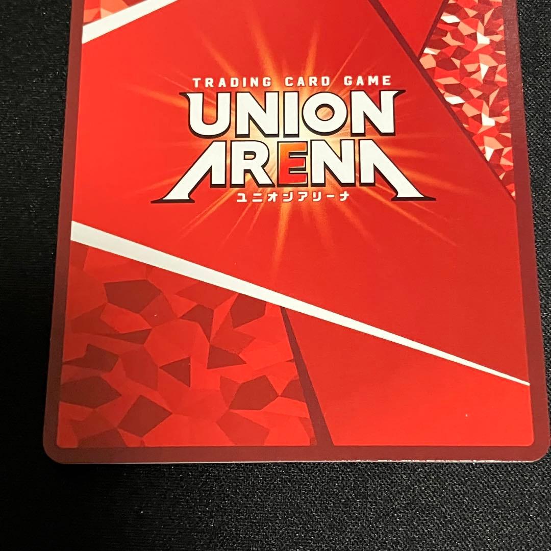 【3枚セット】ルピー SR★★ 星2 パラレル