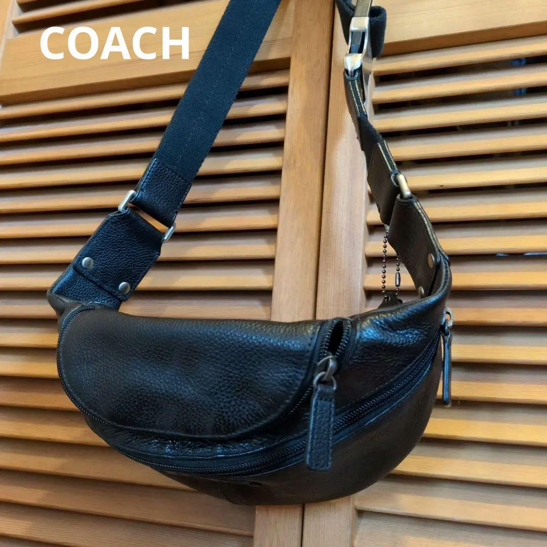 COACH ブラックレザー ボディバッグ　カバン　ストラップ　キーリング