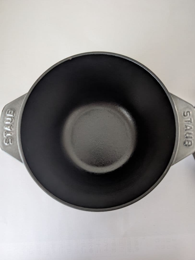 Staub ストウブ ラ ココット de GOHAN Mサイズ 16cm グレー