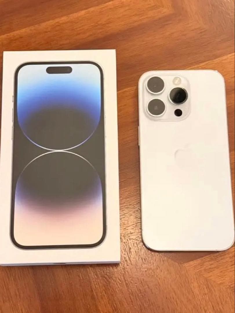 【美品】iPhone 14 Pro 256GB シルバー SIMフリー　おまけ付