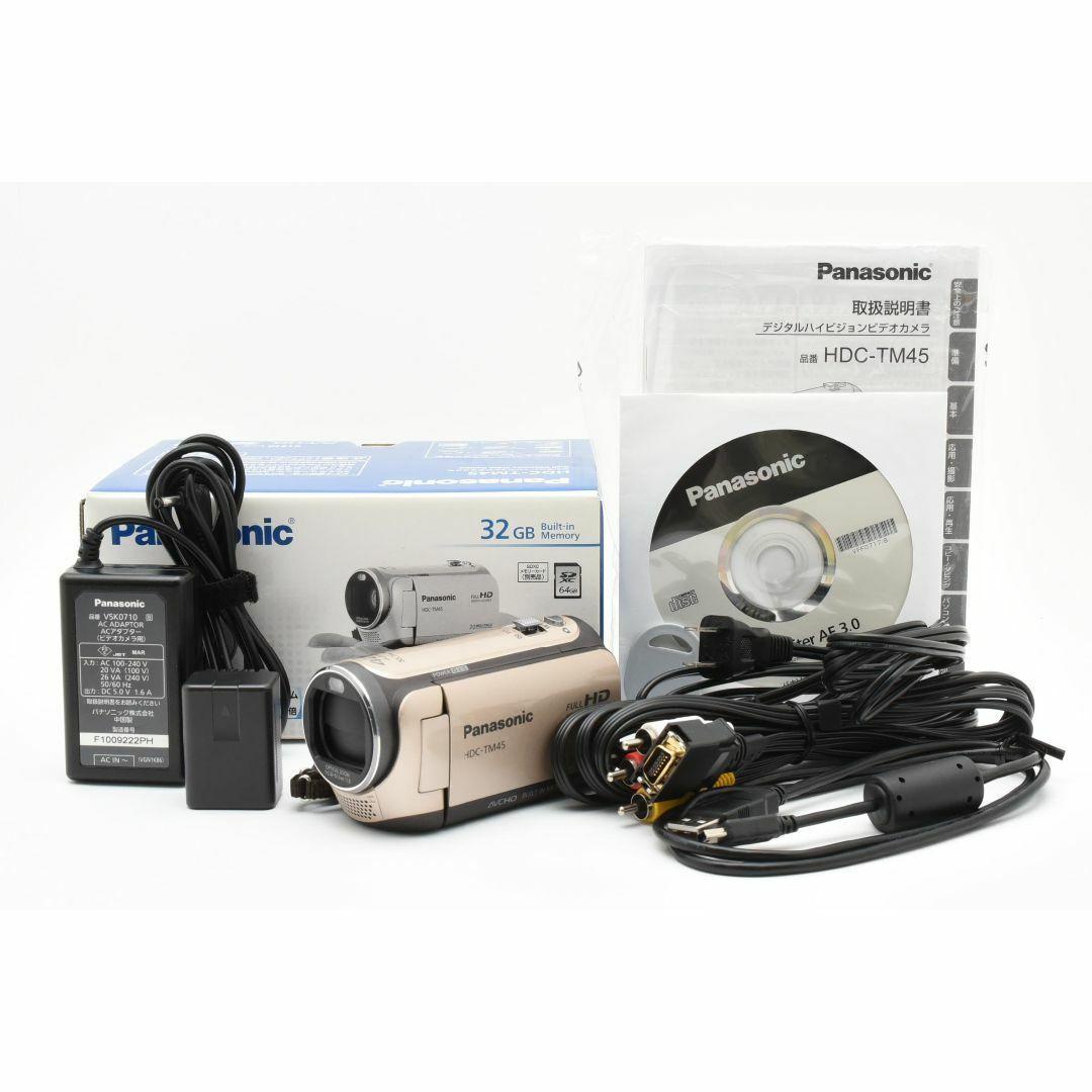 Panasonic パナソニック HDC-TM45 ベージュ：2476245