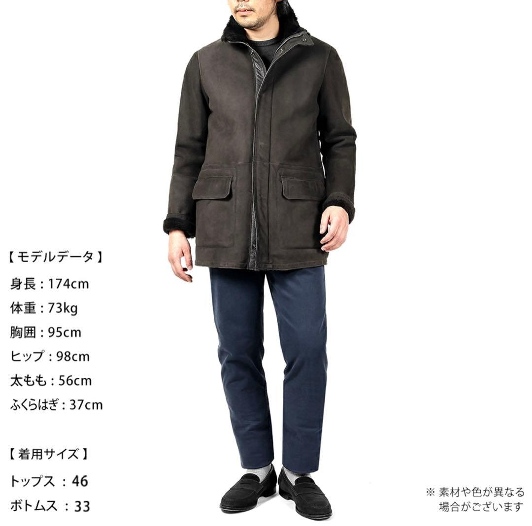 定価80万 新品未使用 ムーレー MOORER ムートンETTORE-ME 46