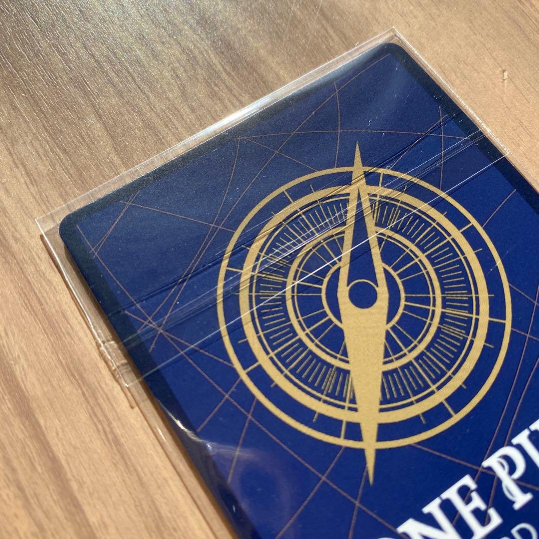 【未開封】　フラッグシップ　カイドウ