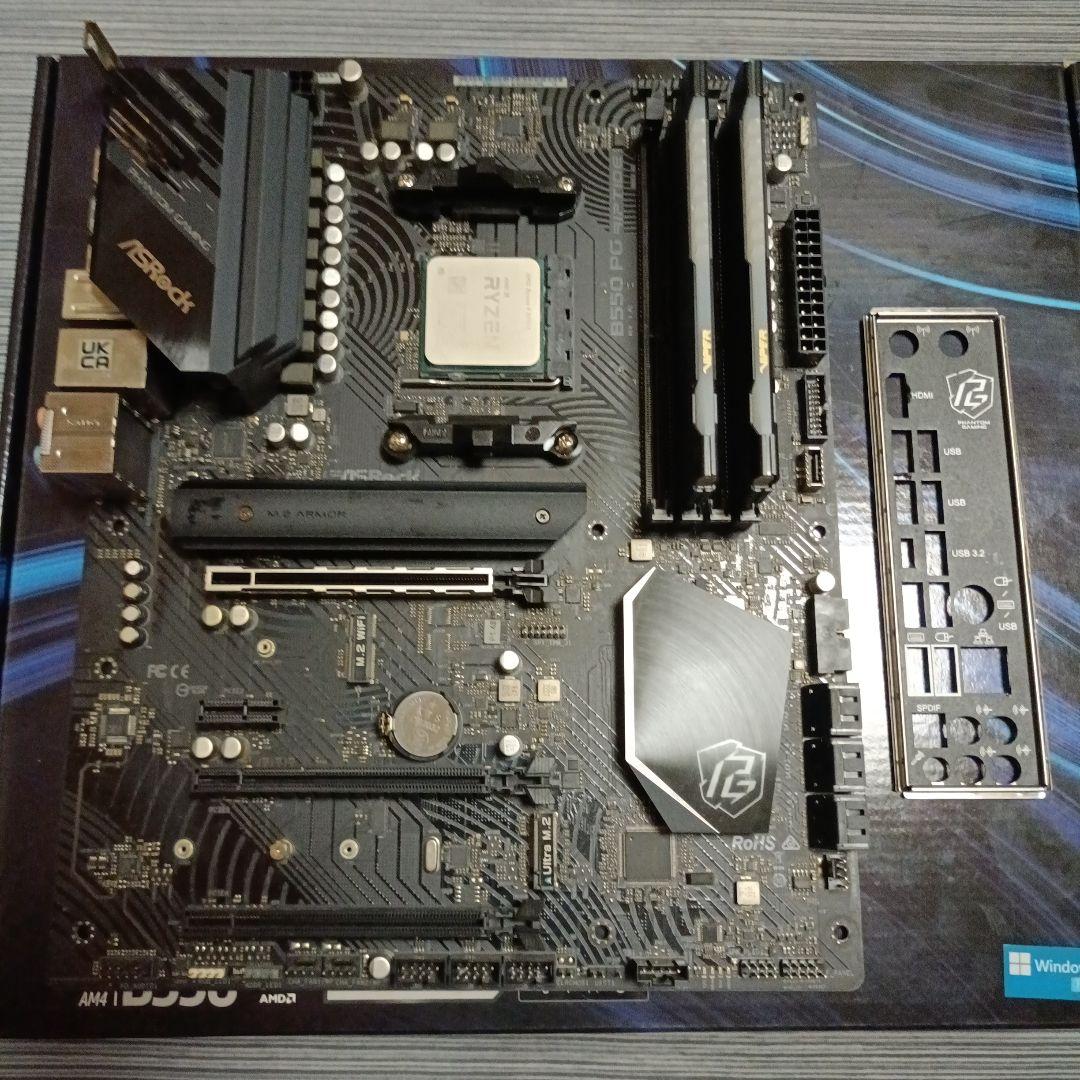 RYZEN9 5900x,B550 PG RIPTIDE,VIPER16GB×2