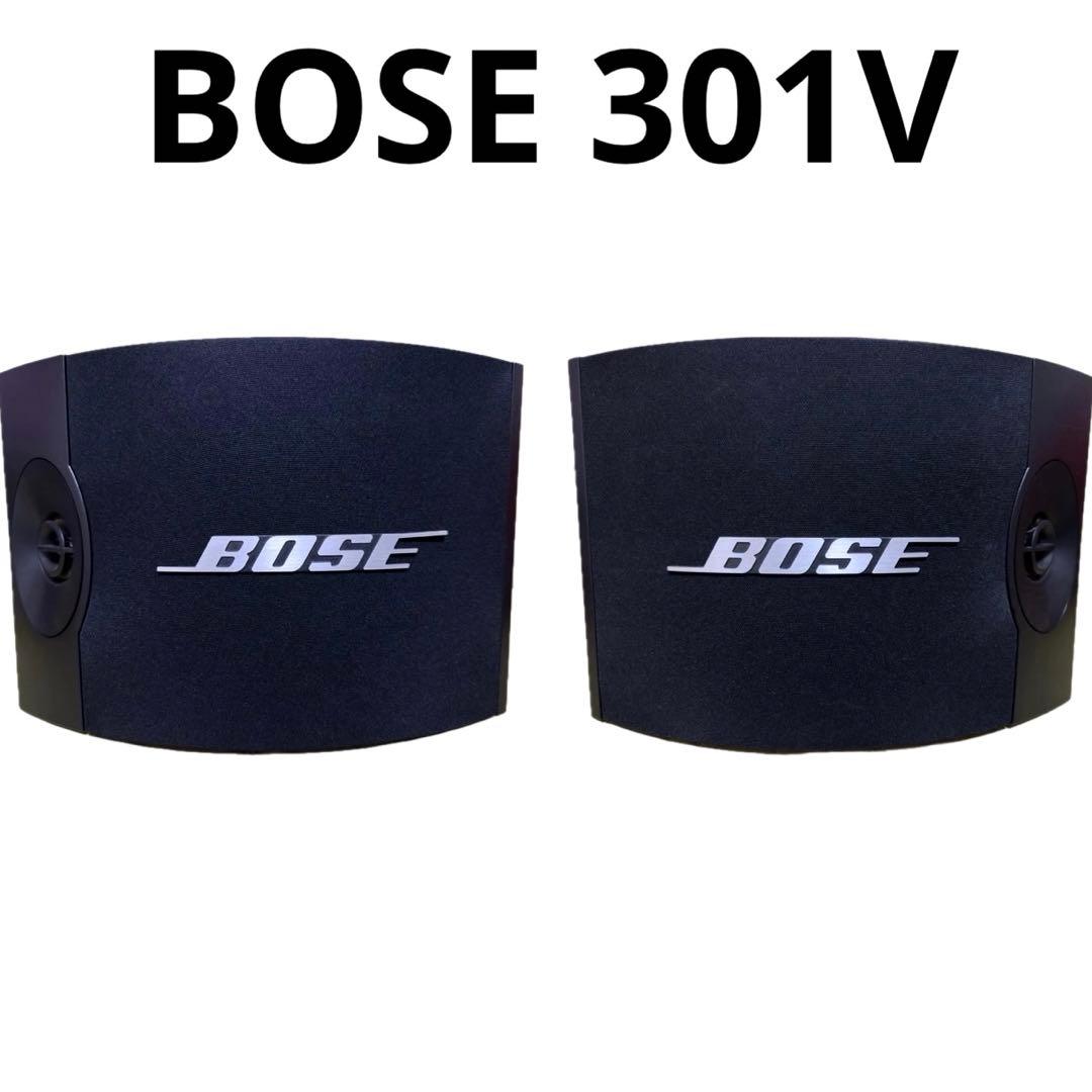 BOSE 301V スピーカー