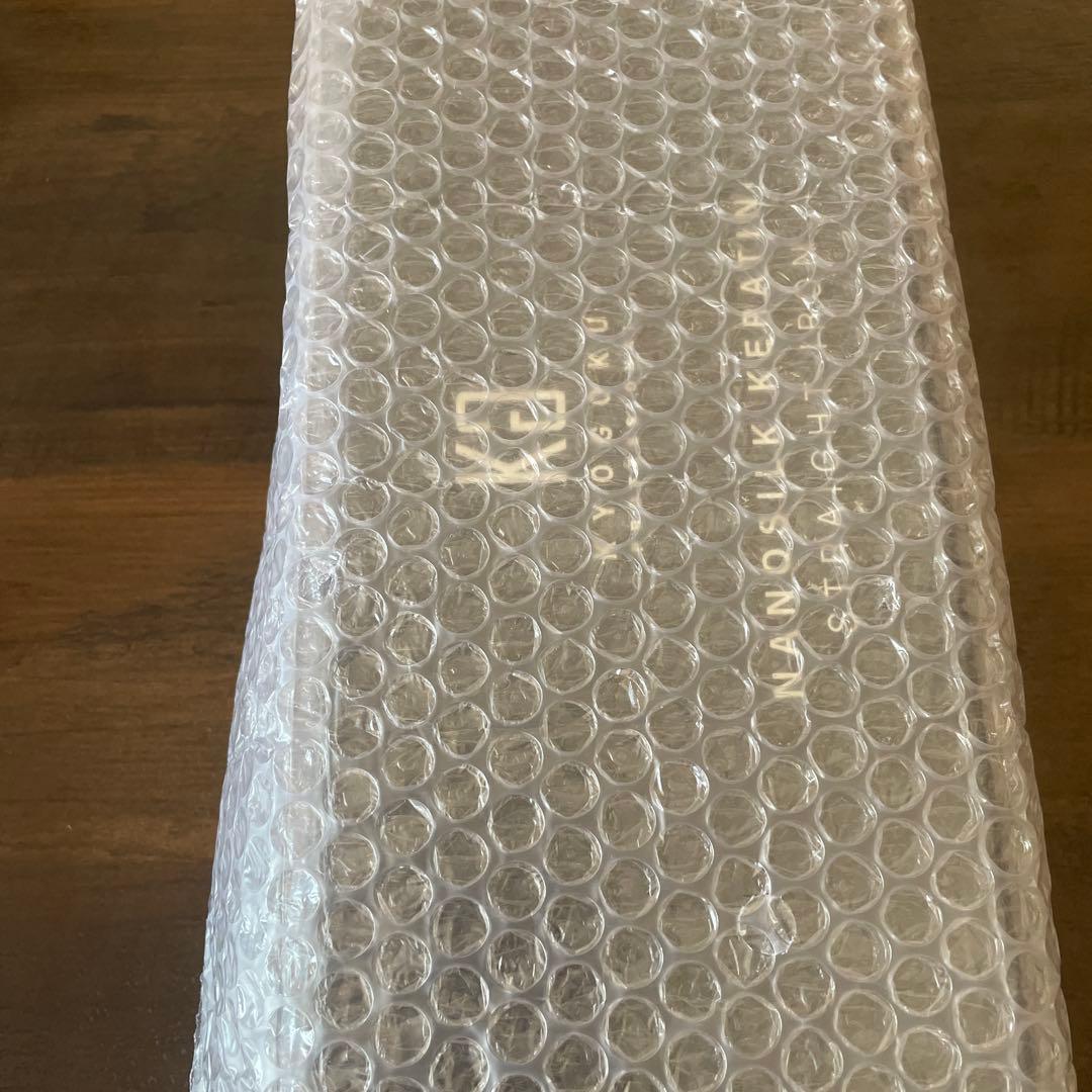 ヘアアイロン KYOGOKU Nanosilk Keratin Straight Iron