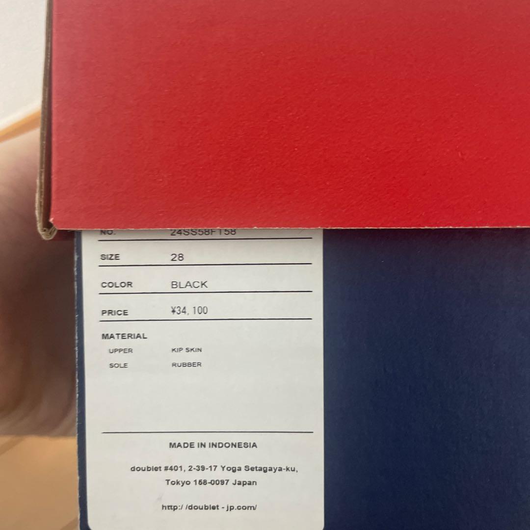 28cm doublet ×CONVERSE 箱付き ダブレット コンバース