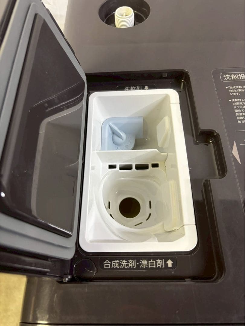 【分解清掃】SHARP洗濯機ES-K10B-T洗濯10kg乾燥6kg 2023年