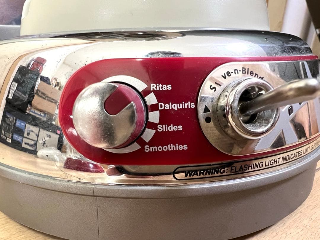 Margaritaville マルガリータ ジューサー ミキサー フローズン