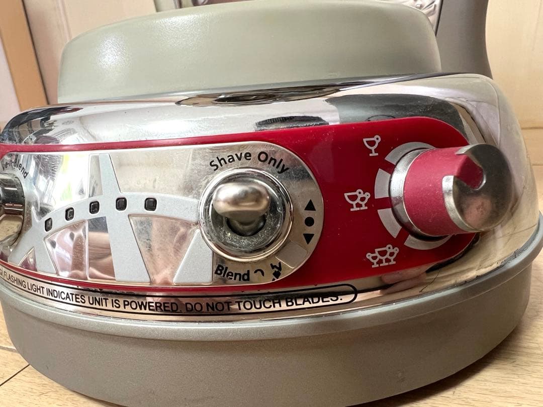 Margaritaville マルガリータ ジューサー ミキサー フローズン