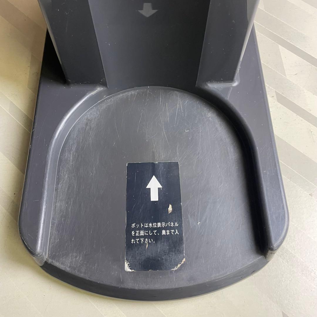 Kalita カリタ 業務用コーヒーマシン ET-450N tohocoffee