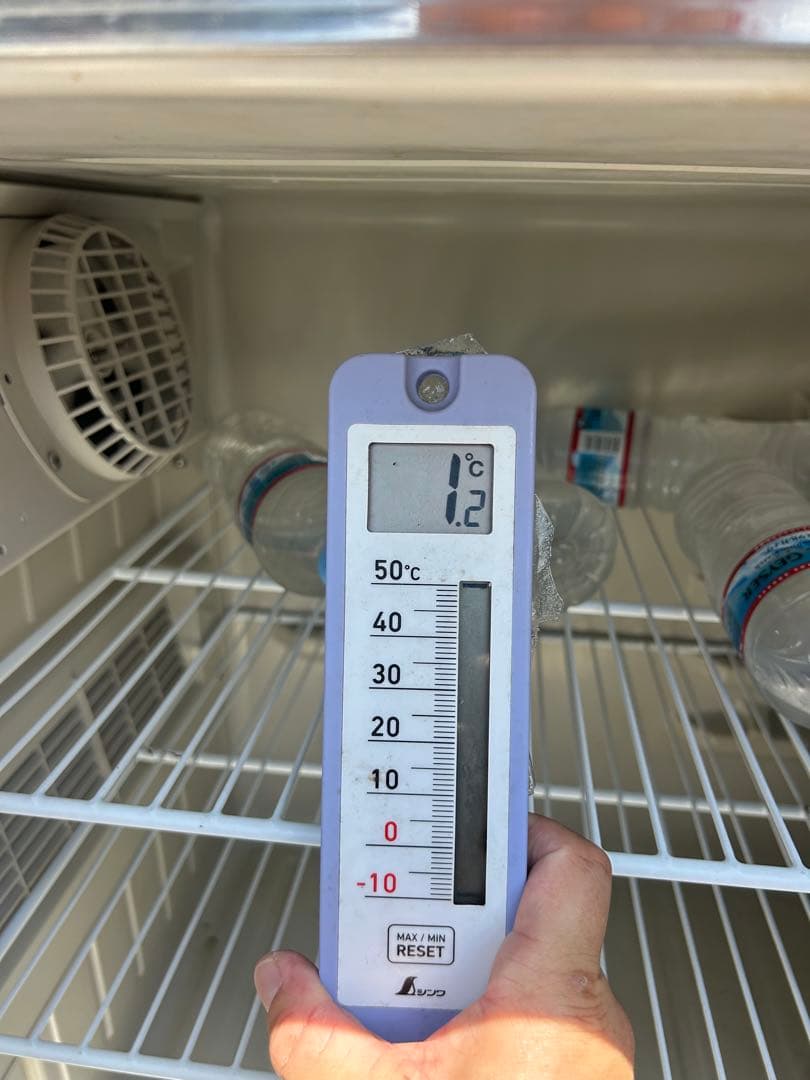 ホシザキ【台下冷蔵庫】RT-120PNC