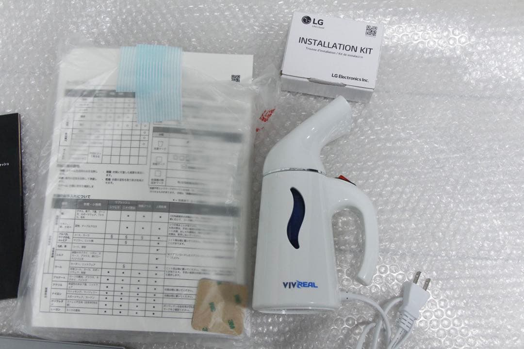 【未使用品】LG スタイラー　電気乾燥機　2017年製