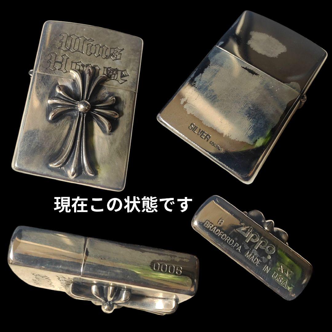 zippo　ジッポライター　クロス　ビンテージ品　serial　№0006