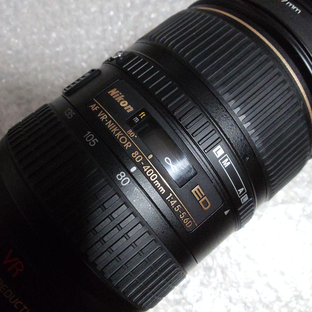 レンズ(ズーム) NIKON AF VR Nikkor 80-400mm f4.5-5.6D ED