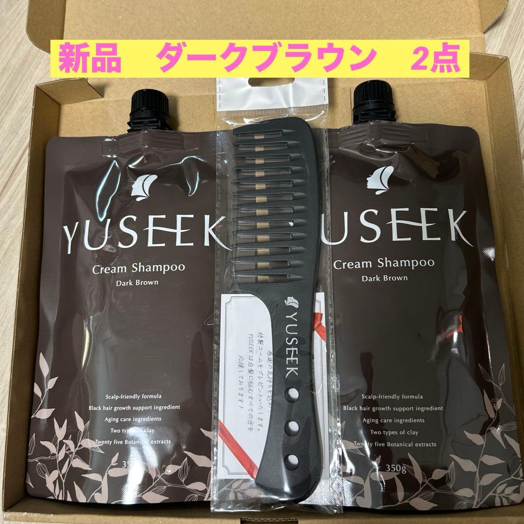 YUSEEK クリームシャンプー ダークブラウン 350g ２パック、コーム