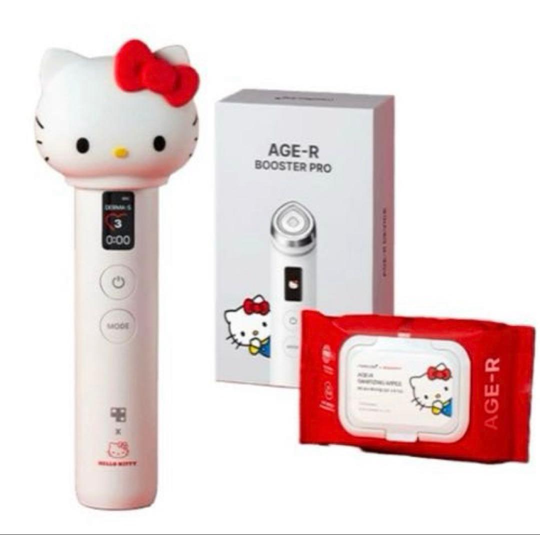 花、全て正規品！商品です