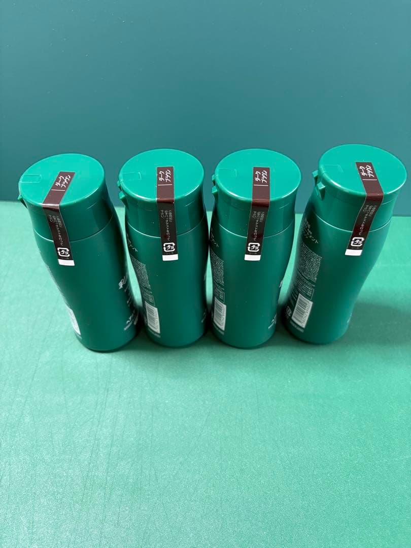 新品　利尻昆布 ヘアカラートリートメント ダークブラウン　200g 4本セット