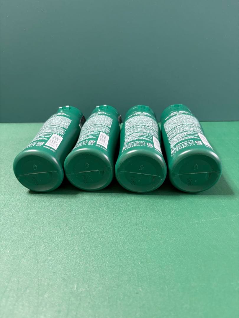 新品　利尻昆布 ヘアカラートリートメント ダークブラウン　200g 4本セット