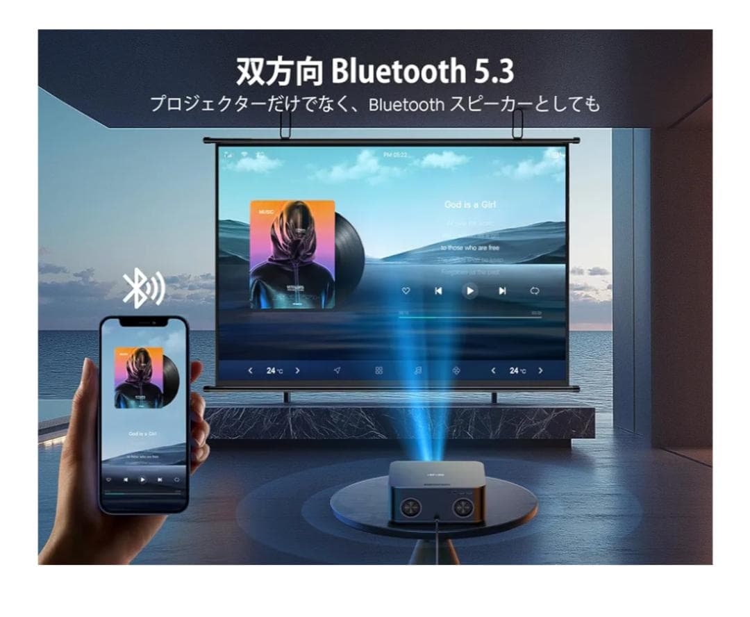 【新品同様】使用1時間程度 TOPTRO プロジェクター X9