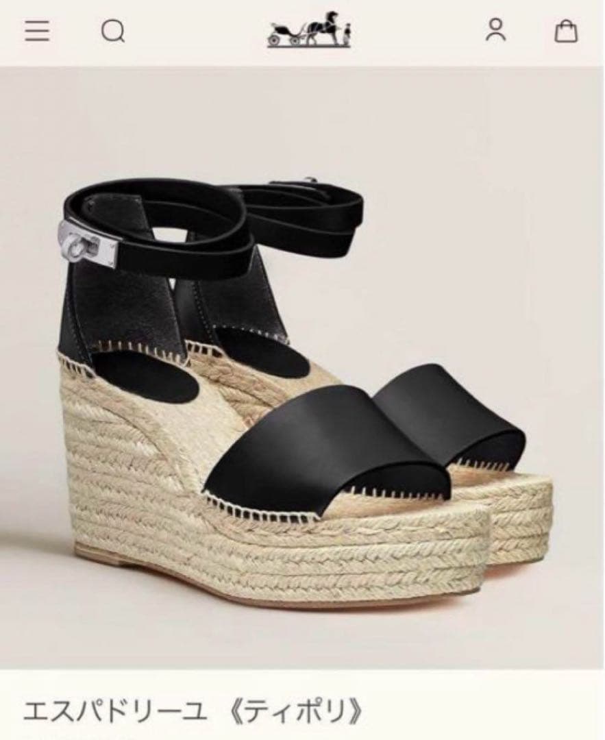 試着のみ エルメス ケリー金具 ティヴォリ ティボリ