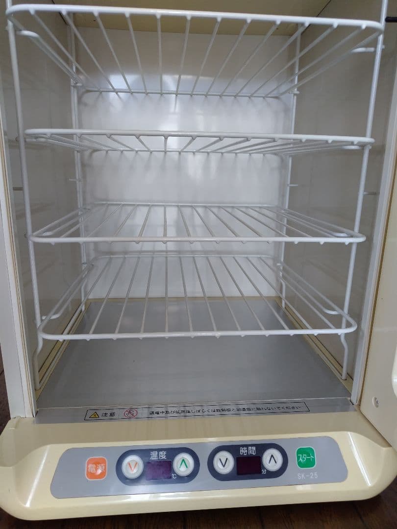 ジャパンホームベーキングスクール電子発酵器SK-25